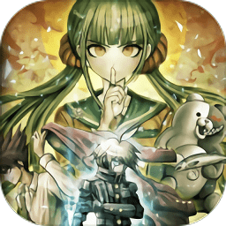 弹丸论破3手机版下载v1.0.0 安卓版