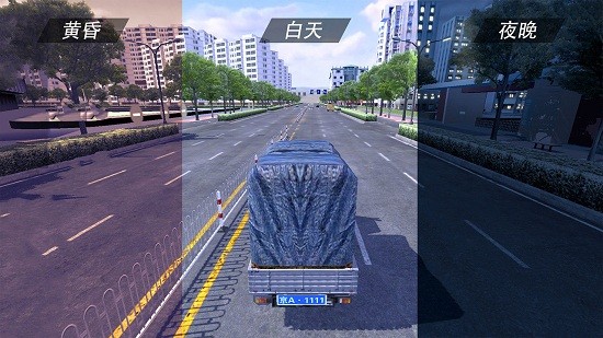 u9a7eu9a76u624bu6e38