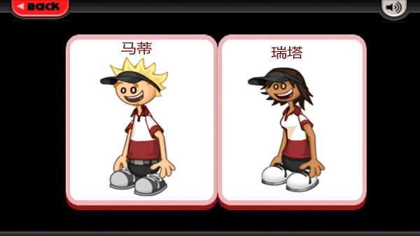 u8001u7239u6c49u5821u5e97hdu6700u65b0u7248