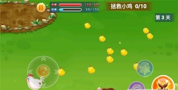 u6a21u62dfu624bu6e38