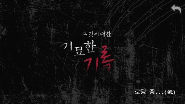 u5947u5f02u5531u7247