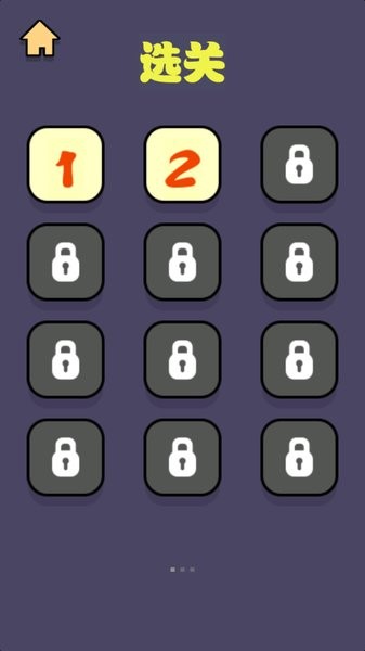 u91d1u5b57u5854u89e3u8c1c