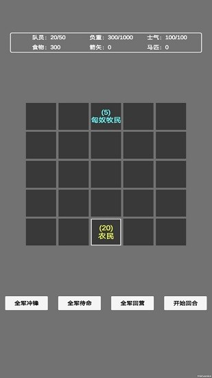 u6587u5b57u6c49u5308