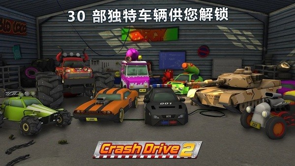 u7adeu901fu624bu6e38