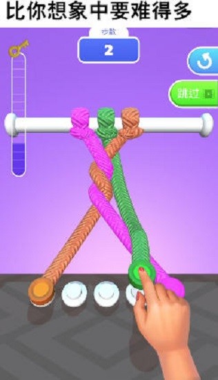 u7ea0u7f20u4e0du6e05u6b7bu7ed3