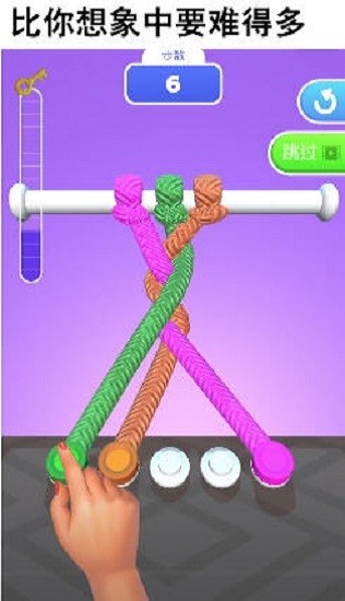 u7ea0u7f20u4e0du6e05u6b7bu7ed3