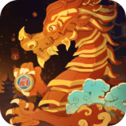 神都厨王号古风经营手游v1.0 安卓版