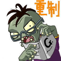 植物大战僵尸G版策略塔防v0.0.0 安卓版