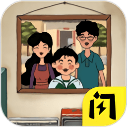 作业快疯了益智手游v1.4.1 安卓版