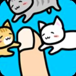 猫咪养成趣味游戏v1.1.1 安卓版