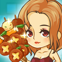 欢乐大排档经营模拟v1.0.1.0 安卓版