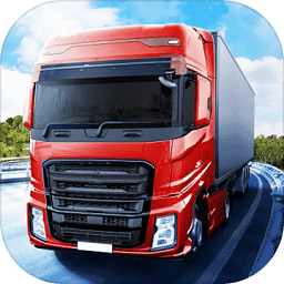 遨游公路模拟驾驶v1.0 安卓版