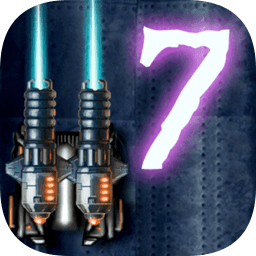 艾尔塔7号安卓版射击游戏v1.15 安卓版