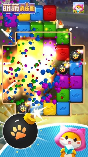 u840cu840cu6d88u4e50u56edu6700u65b0u7248