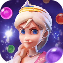 皇家泡泡消除之旅v1.0.31 安卓版